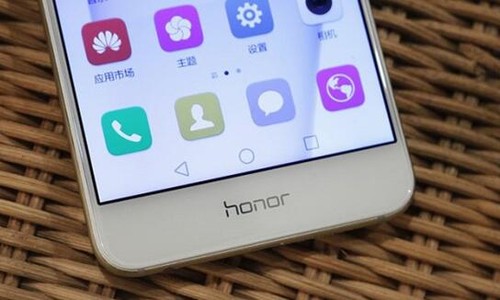 ��ҫ�Լ۸�Ϊ�� ����ҫ8�ֻ���1599Ԫ 