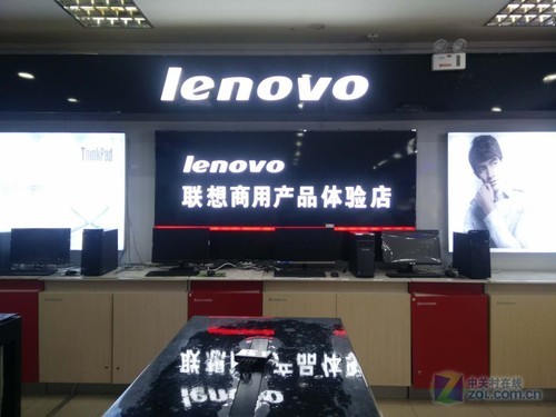 ThinkPad�ڽ�S5��20G4S00100����7919Ԫ 