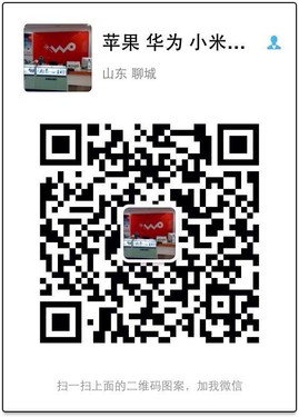 聚实惠 华为荣耀8(4G+32G)促销2199元 聚实惠 华为荣耀8(4G+32G)促销2199元