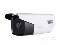 海康威视DS-2CD2T25F(D)-I3高清摄像机售305元