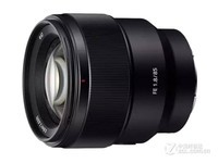 索尼85/1.8镜头 济南经销商报价3850元