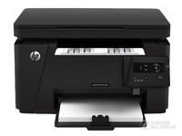 多功能一体机 成都惠普 M126a报1250