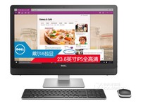 ´÷¶û5460-D2548TÒ»ÌåµçÄÔÖØÇìÊÛ6280