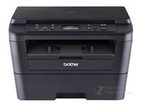 自动双面打印兄弟7080 重庆特价1250元