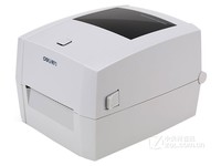 得力888T标签打印机 济南旗舰店活动价