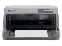 爱普生730KII打印机津特惠送豪礼1599元