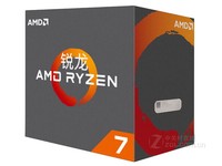 AMD Ryzen 7 1700X 兰州售价2337元