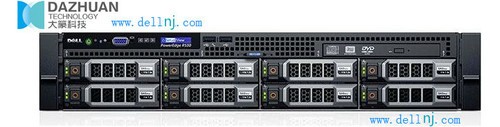 r530 Ͼ׭14600Ԫ 