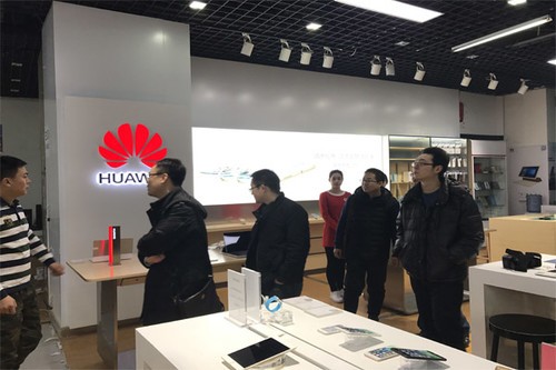 华为MateBook(M5/4GB/128GB)天津报6688 华为MateBook(M5/4GB/128GB)天津报6688