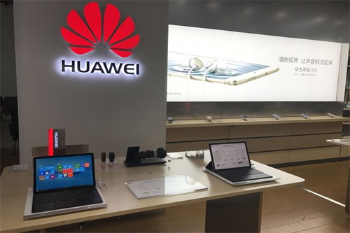 华为MateBook(M5/4GB/128GB)天津报6688 华为MateBook(M5/4GB/128GB)天津报6688