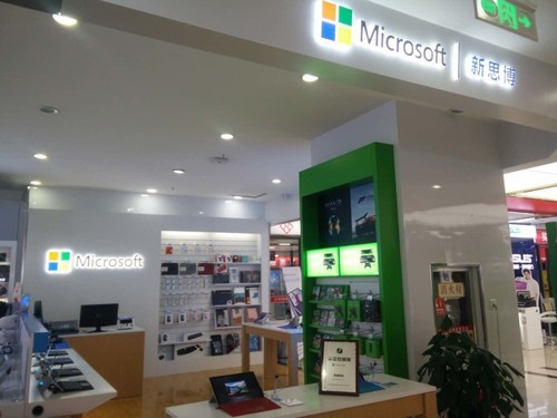 1��������΢��Surface Book�����ͼ��� 