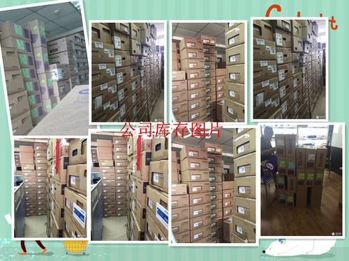 厉害了投影机 爱普生CB-4650青岛12500元  厉害了投影机 爱普生CB-4650青岛12500元