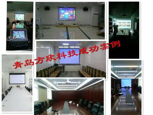 厉害了投影机 爱普生CB-4650青岛12500元  厉害了投影机 爱普生CB-4650青岛12500元