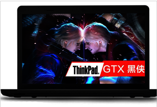 ���ּ����� ThinkPad E570������̨���� 