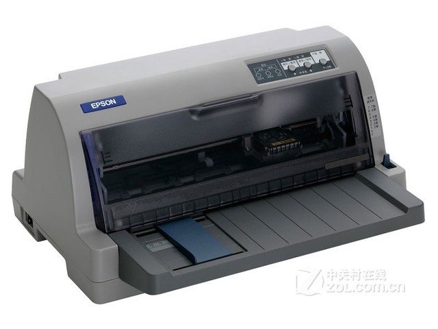 爱普生730kii打印机北京现货促销1450元