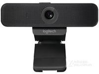 罗技 C925e摄像头津城特价仅售400元