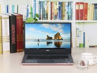 戴尔7370-1605P笔记本滨州价格6299元