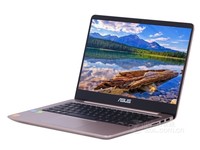 轻薄设计 华硕U4000UQ7500售价6599元
