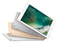 隻果新IPAD平板電腦超劃算武漢僅2150元