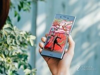 时尚精致外观 索尼XZS现货报价1680元