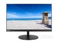 ThinkVision T24i纤薄液晶显示器1399元