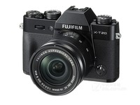 富士X-T20套机(16-50) 售价6799元送礼品