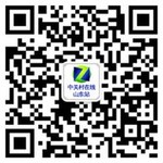 佳能LV-7490投影机山东济南经销商促销
