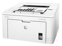 鼓粉分离式设计 惠普LJ 203D长沙仅1700