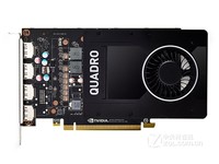 专业绘图显卡 丽台 P2000安徽售3100元