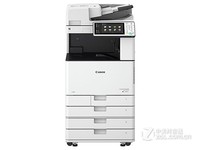 佳能iR-ADV C3525复印机武汉鑫精科24850