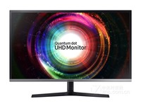 4K分辨率 三星U32H850UMC济南售3799元