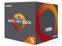 江苏AMD AMD Ryzen 5 1600X仅售696元