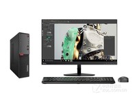 联想ThinkCentre E75S G3900/4GB/128GB
