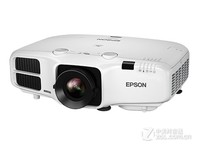 爱普生CB-5530U投影机浙江促销19800元