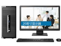 宁波惠普498 G3台式电脑特价售1999元