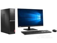 武汉联想扬天M4000E PLUS 3100元I3-7100