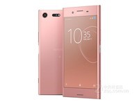 拍摄手机 索尼 XZ2 Premium仅2399元