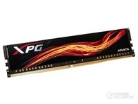 济南内存 威刚8g 2400内存条报价522元