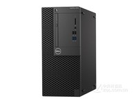 戴尔3050MT I3 7100 4G 1TB 广东2559元