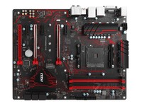 宁波微星X370 GAMING PLUS主板售720元