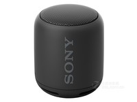 索尼XB10蓝牙音响天津索尼专卖仅399元