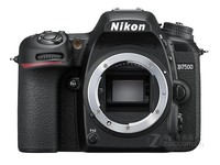 尼康D7500套机(18-140mm ED VR)仅7999