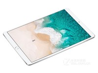 苹果10.5英寸iPad Pro(256G)仅5599元