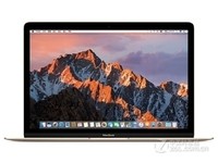 出众操控体验苹果新MacBook笔记本售9100