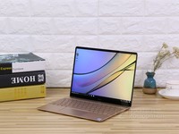 华为MateBook X(i7/8GB/512GB)济南8000