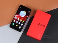 外观颜值突破 360N5S重庆仅售1188元