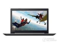 联想小新 潮5000i7 7500U浙江售4950