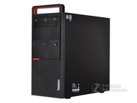 联想M8600t高端商用台式机 旗舰店热销