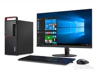 ThinkM710T台式电脑济南热卖4300元