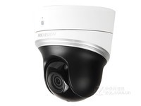 海康威视DS-2DC2204IW-DE3/W成都749元